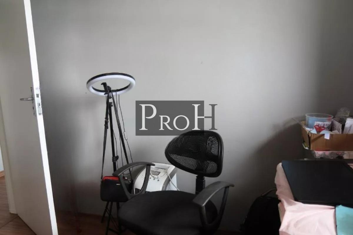 Apartamento, 2 quartos, 50 m² - Foto 12