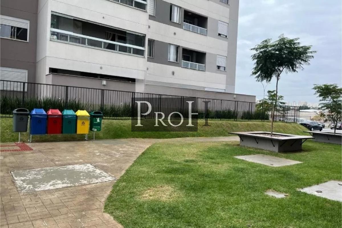 Apartamento, 2 quartos, 50 m² - Foto 21
