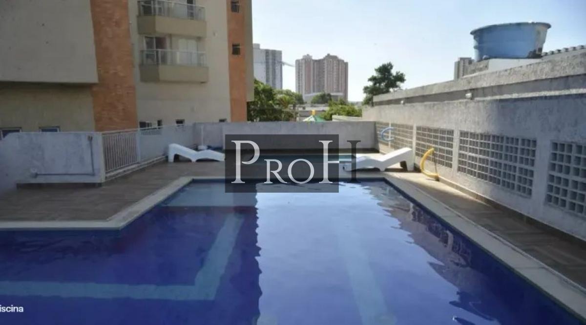 Apartamento, 2 quartos, 60 m² - Foto 15