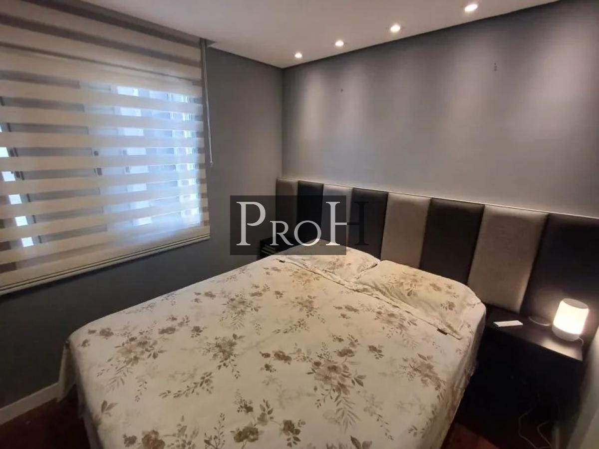 Apartamento, 2 quartos, 66 m² - Foto 8