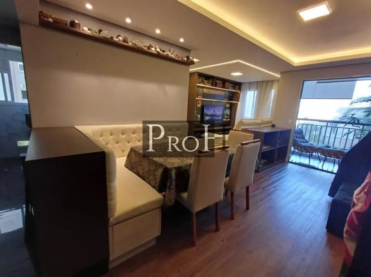 Apartamento, 2 quartos, 66 m² - Foto 2