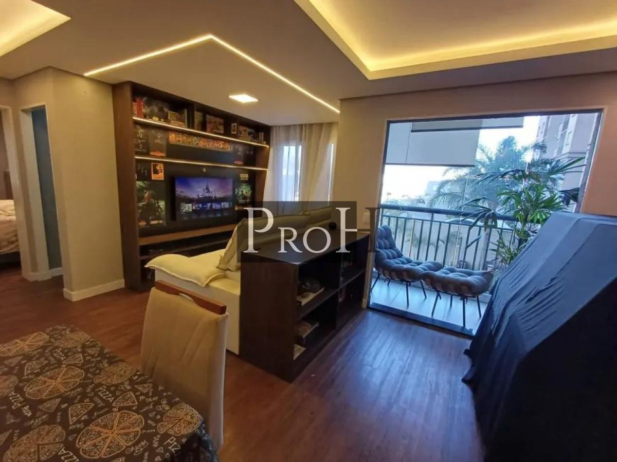 Apartamento, 2 quartos, 66 m² - Foto 1
