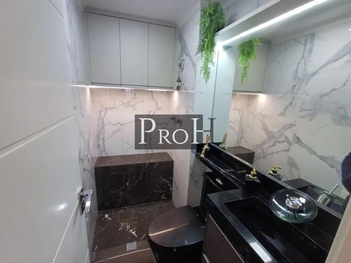 Apartamento, 2 quartos, 66 m² - Foto 12