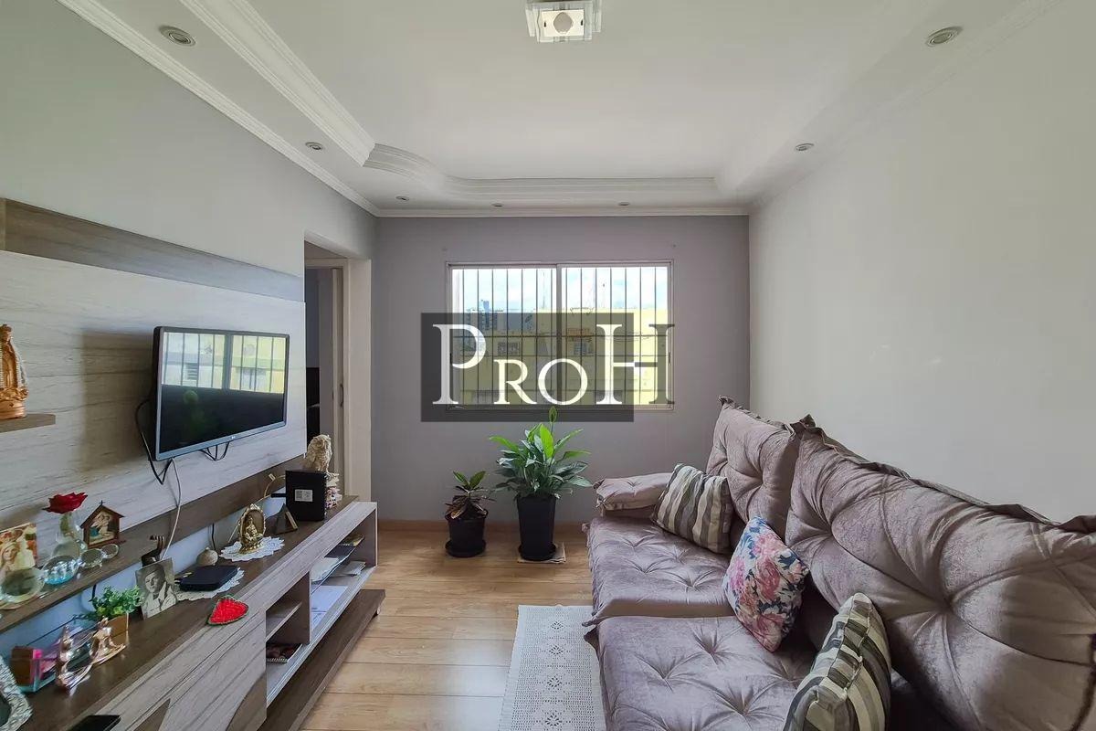 Apartamento, 2 quartos, 56 m² - Foto 1