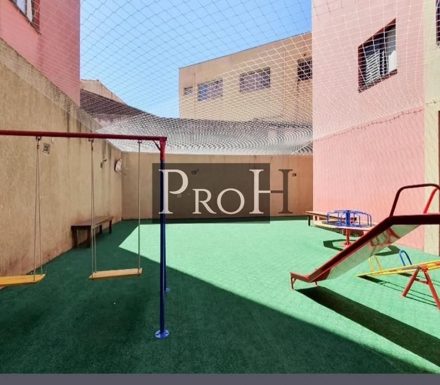 Apartamento, 2 quartos, 67 m² - Foto 23