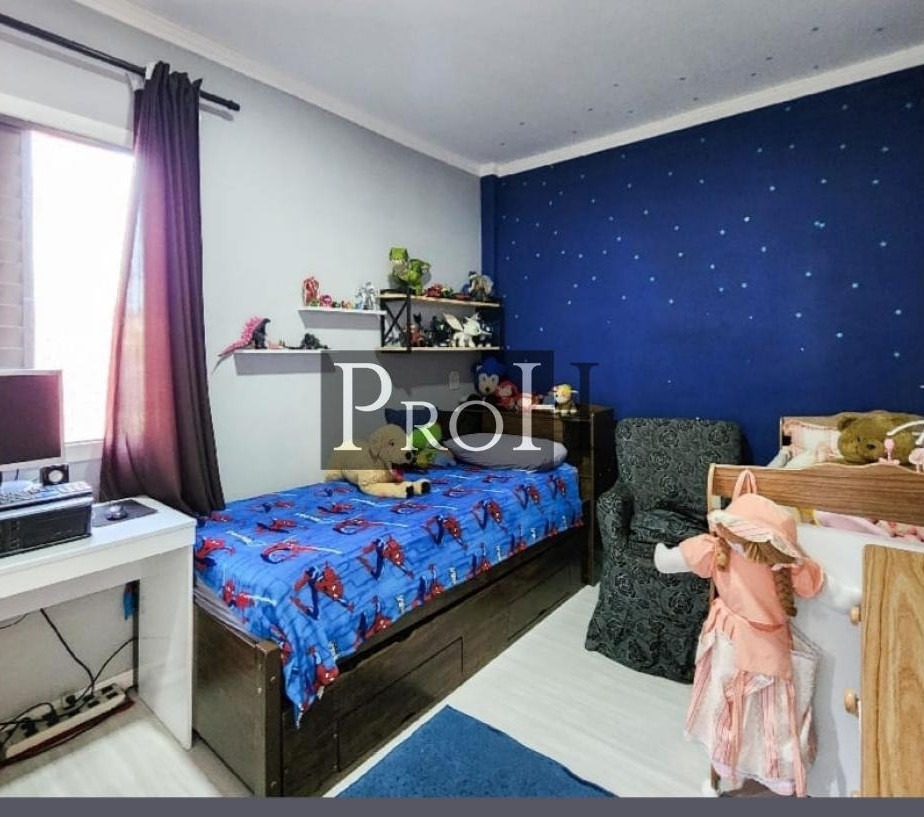 Apartamento, 2 quartos, 67 m² - Foto 15