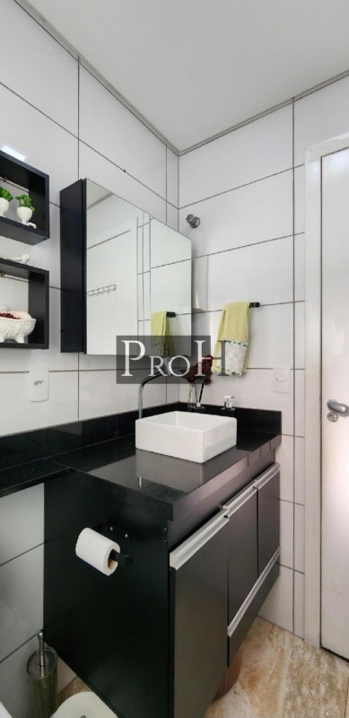 Apartamento, 2 quartos, 67 m² - Foto 19