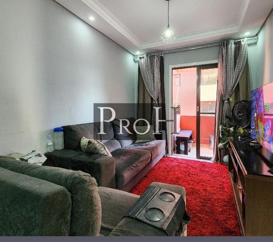 Apartamento, 2 quartos, 67 m² - Foto 3