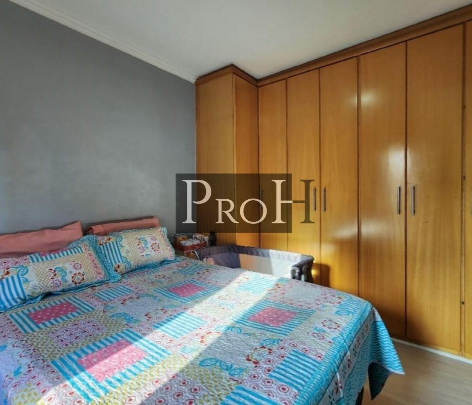 Apartamento, 2 quartos, 67 m² - Foto 14