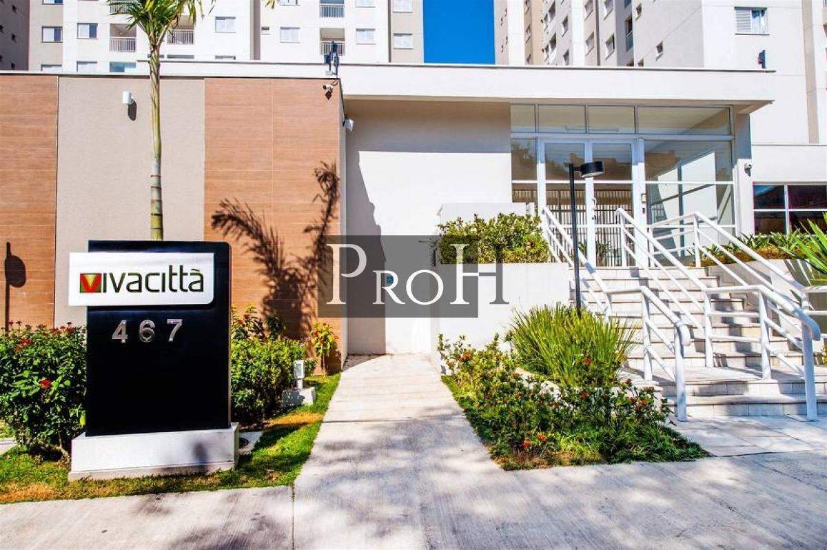 Apartamento, 2 quartos, 63 m² - Foto 26