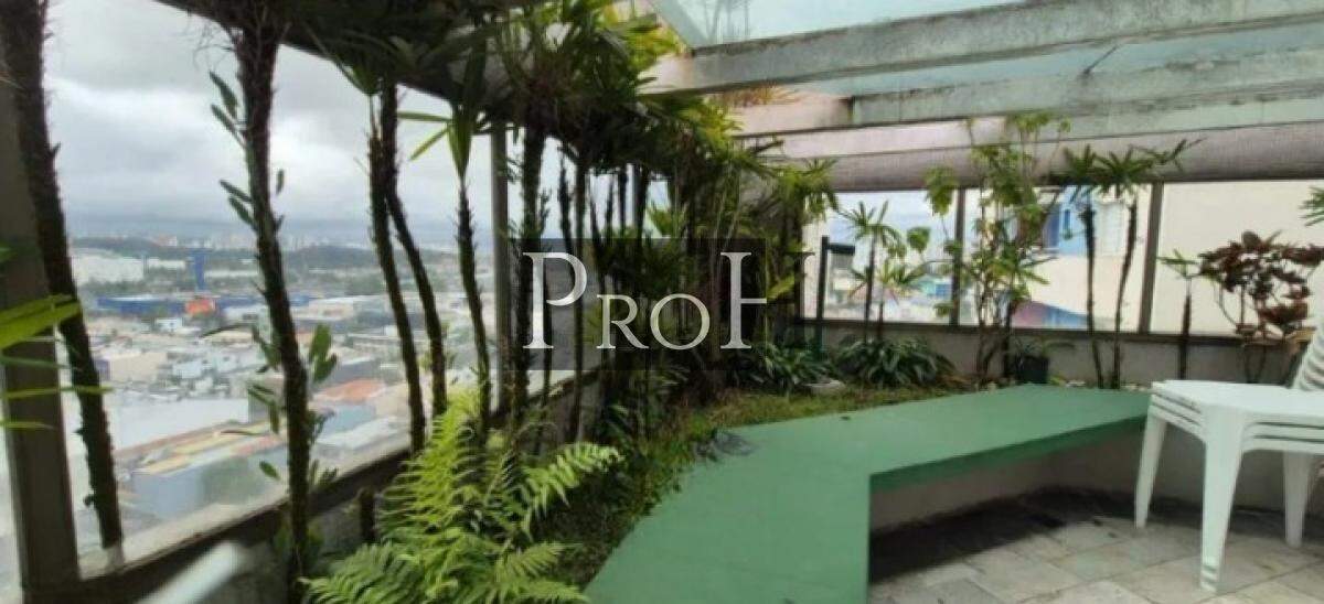 Apartamento, 1 quarto, 42 m² - Foto 13