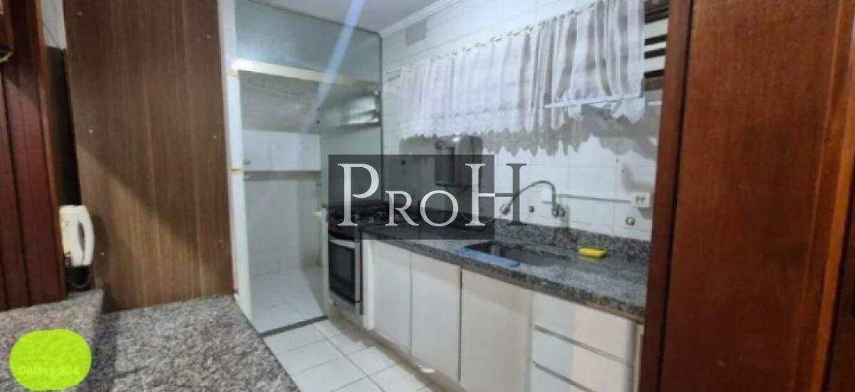 Apartamento, 1 quarto, 42 m² - Foto 5
