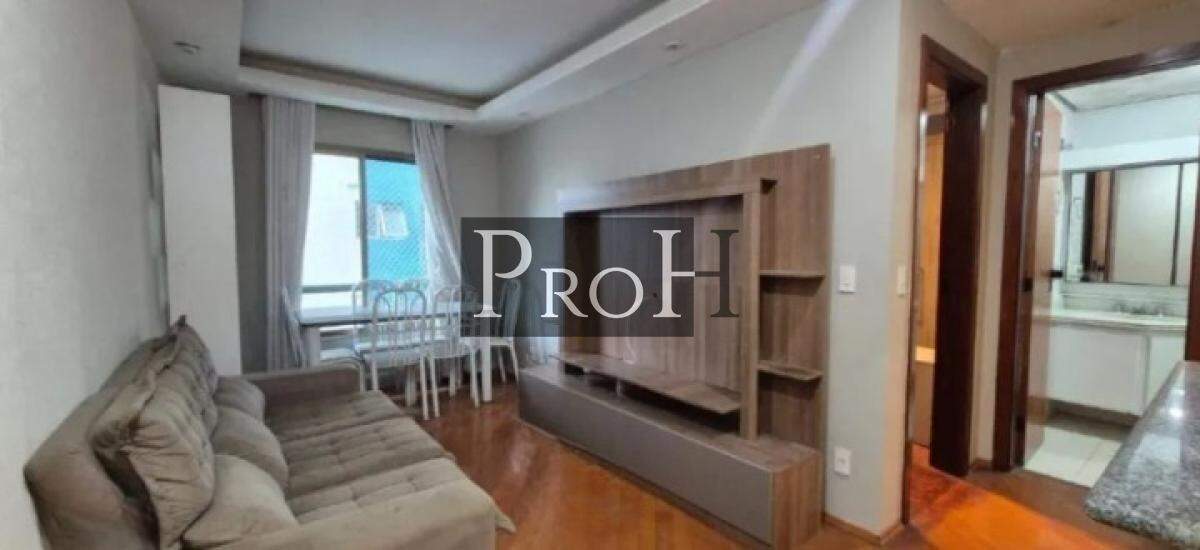 Apartamento, 1 quarto, 42 m² - Foto 1