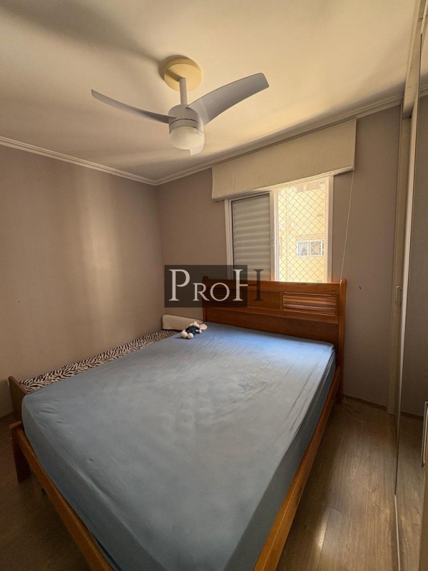 Apartamento, 2 quartos, 56 m² - Foto 12