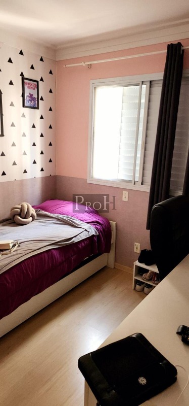 Apartamento, 3 quartos, 96 m² - Foto 6