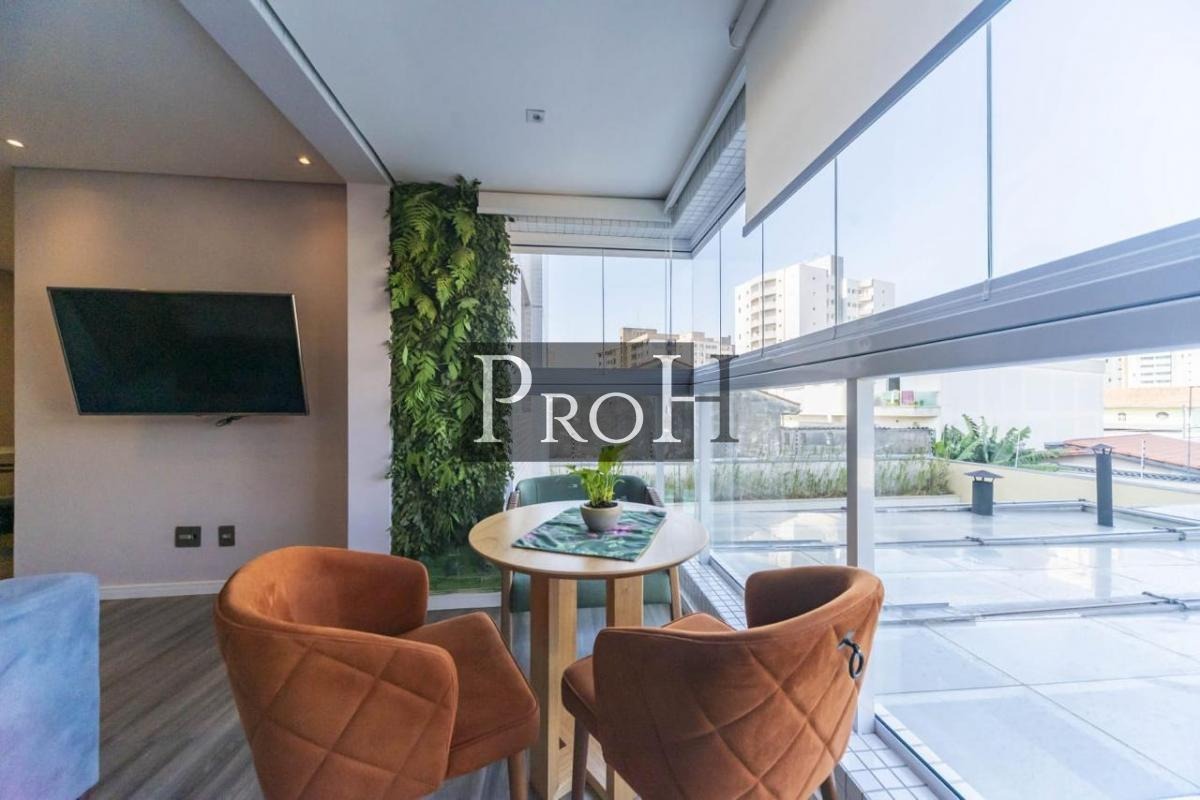 Apartamento, 2 quartos, 67 m² - Foto 21