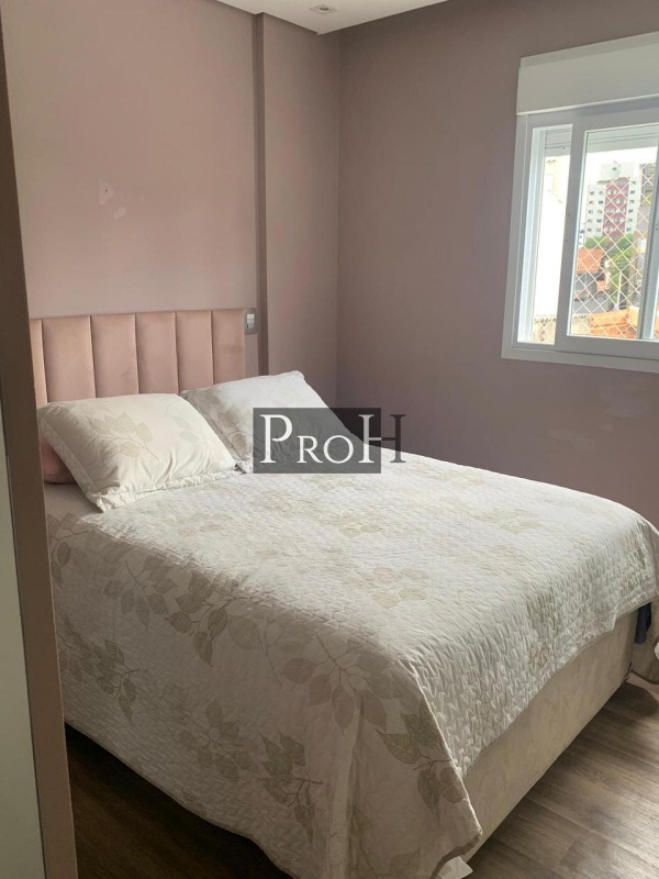 Apartamento, 2 quartos, 67 m² - Foto 14