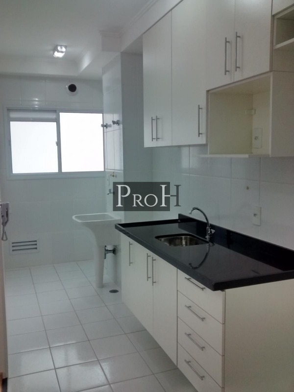 Apartamento, 2 quartos, 71 m² - Foto 4