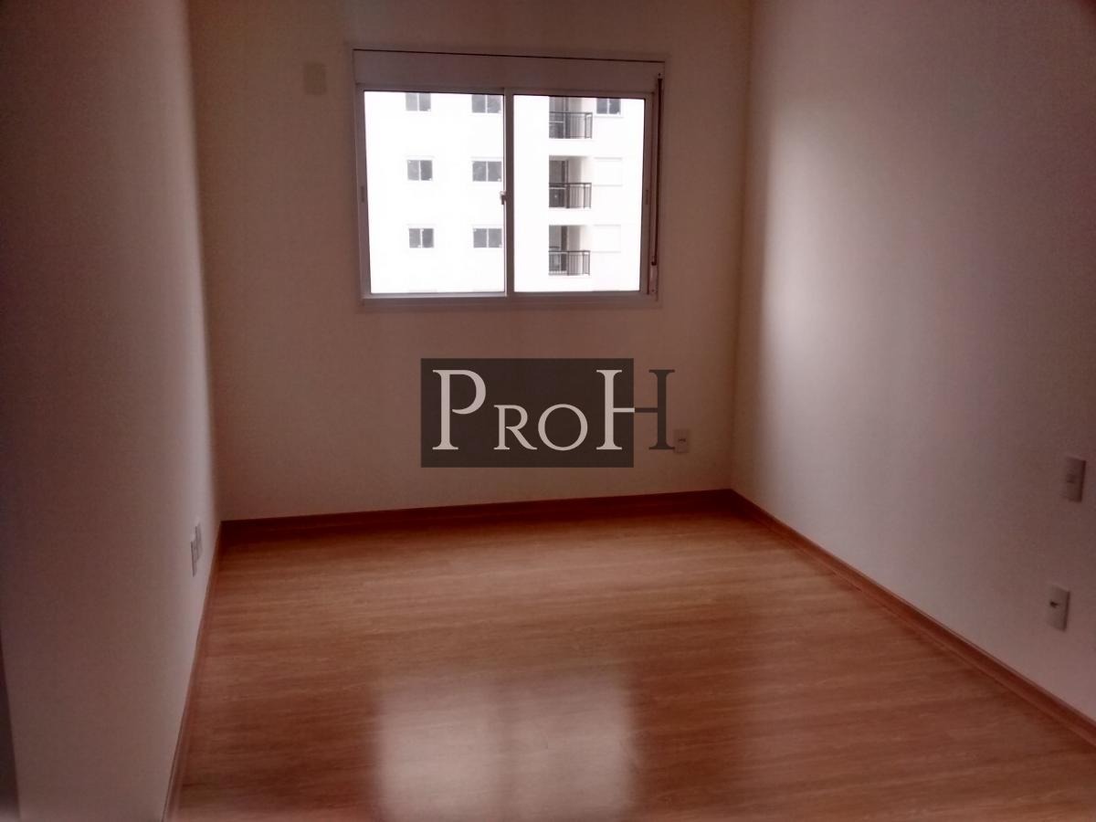 Apartamento, 2 quartos, 71 m² - Foto 1
