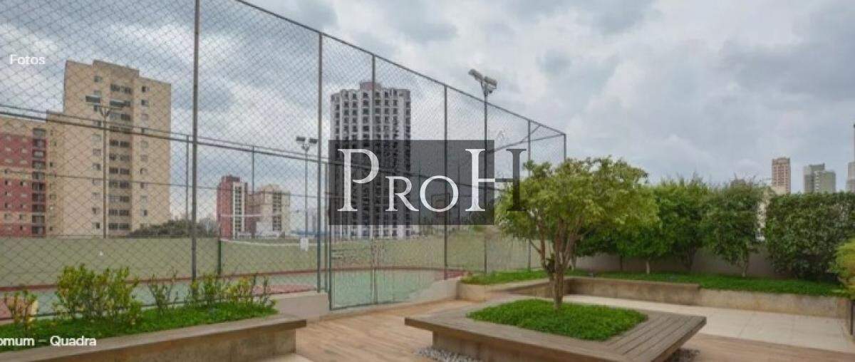 Apartamento, 1 quarto, 34 m² - Foto 17