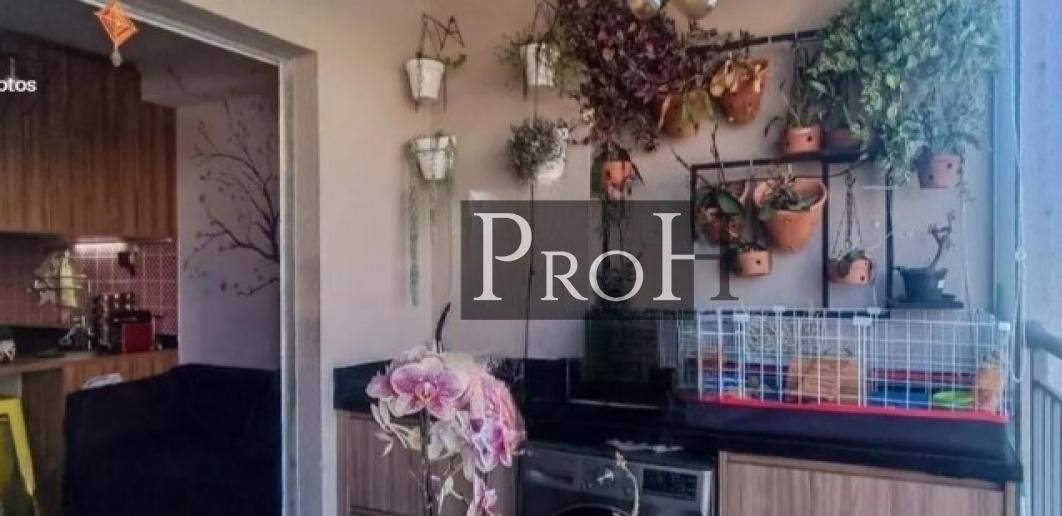 Apartamento, 1 quarto, 34 m² - Foto 7