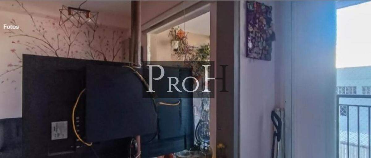 Apartamento, 1 quarto, 34 m² - Foto 1