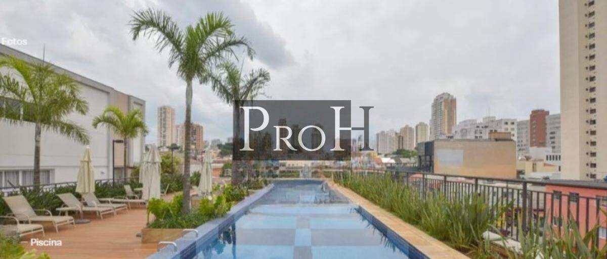 Apartamento, 1 quarto, 34 m² - Foto 18