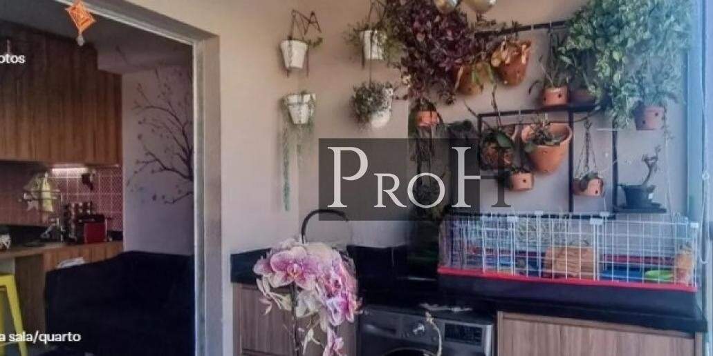 Apartamento, 1 quarto, 34 m² - Foto 8