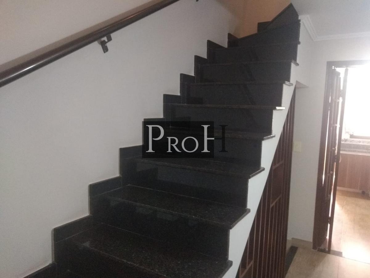 Casa de Condomínio, 2 quartos - Foto 14