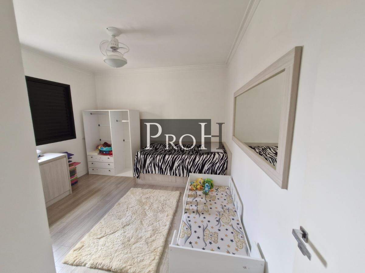 Cobertura, 3 quartos, 267 m² - Foto 12