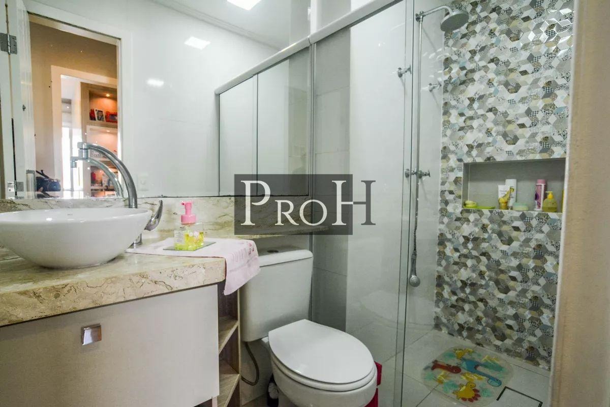 Apartamento, 2 quartos, 66 m² - Foto 14