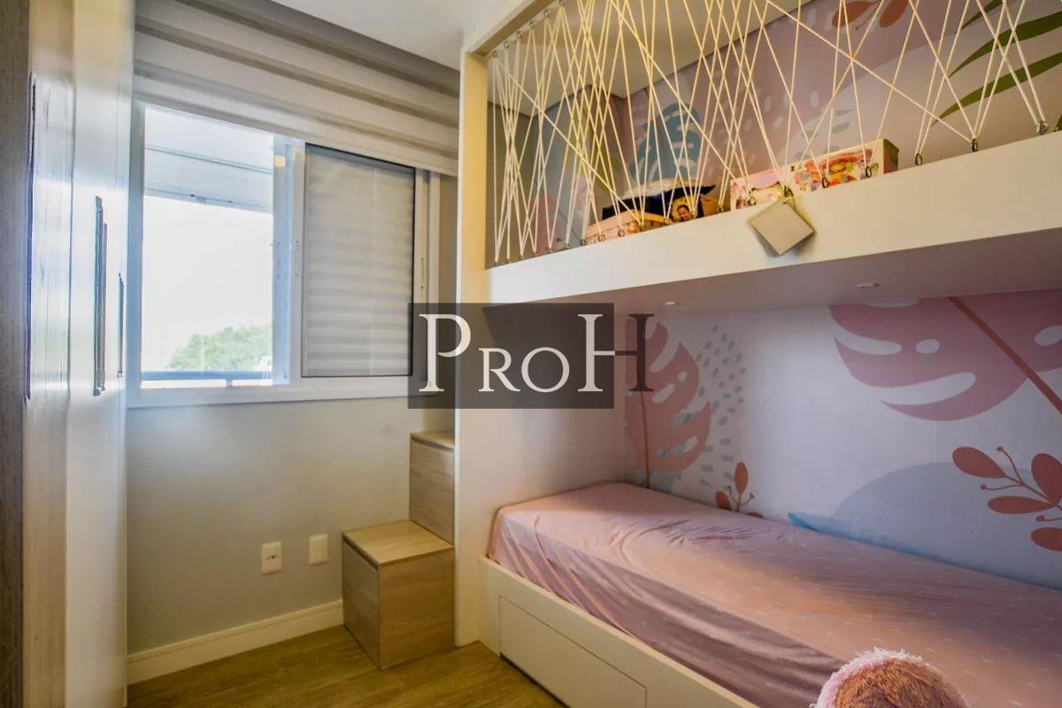 Apartamento, 2 quartos, 66 m² - Foto 11