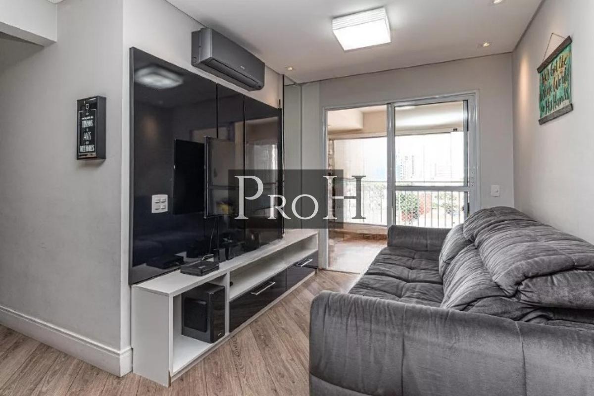 Apartamento, 2 quartos, 70 m² - Foto 1