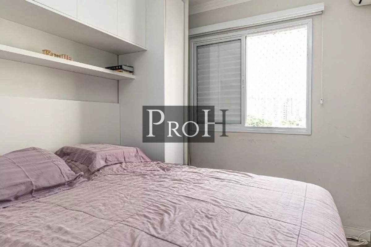 Apartamento, 2 quartos, 70 m² - Foto 9