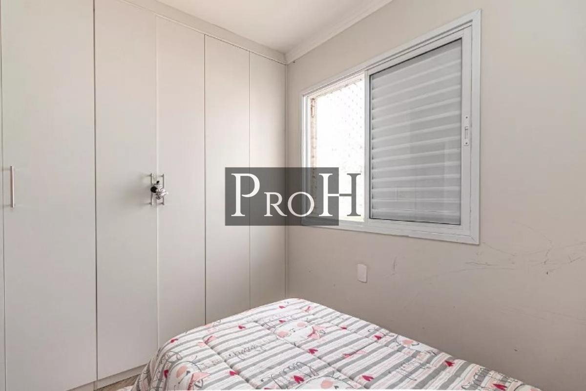 Apartamento, 2 quartos, 70 m² - Foto 8