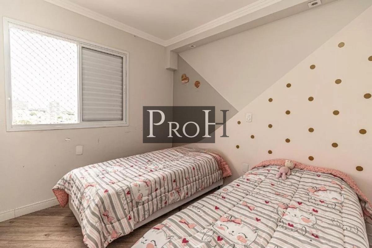 Apartamento, 2 quartos, 70 m² - Foto 7