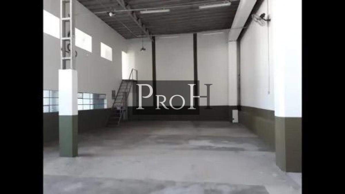 Depósito-Galpão, 272 m² - Foto 8