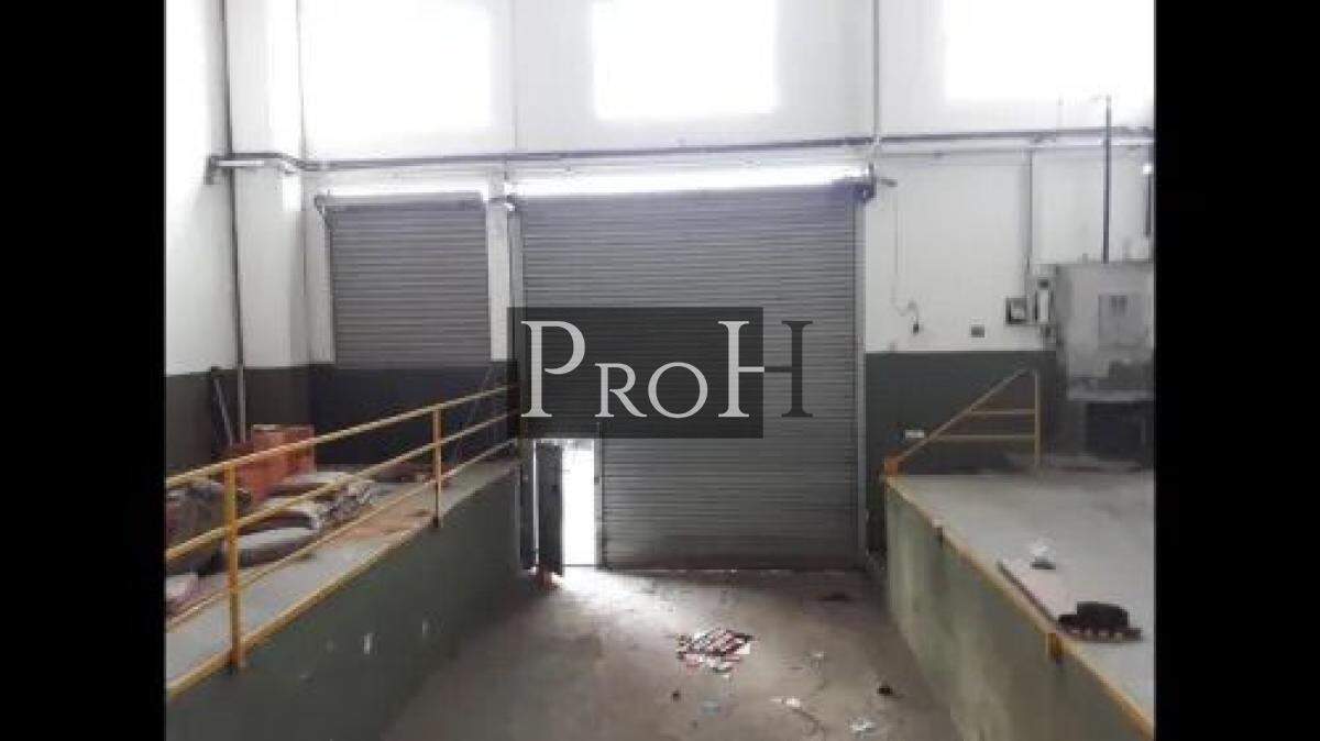 Depósito-Galpão, 272 m² - Foto 13