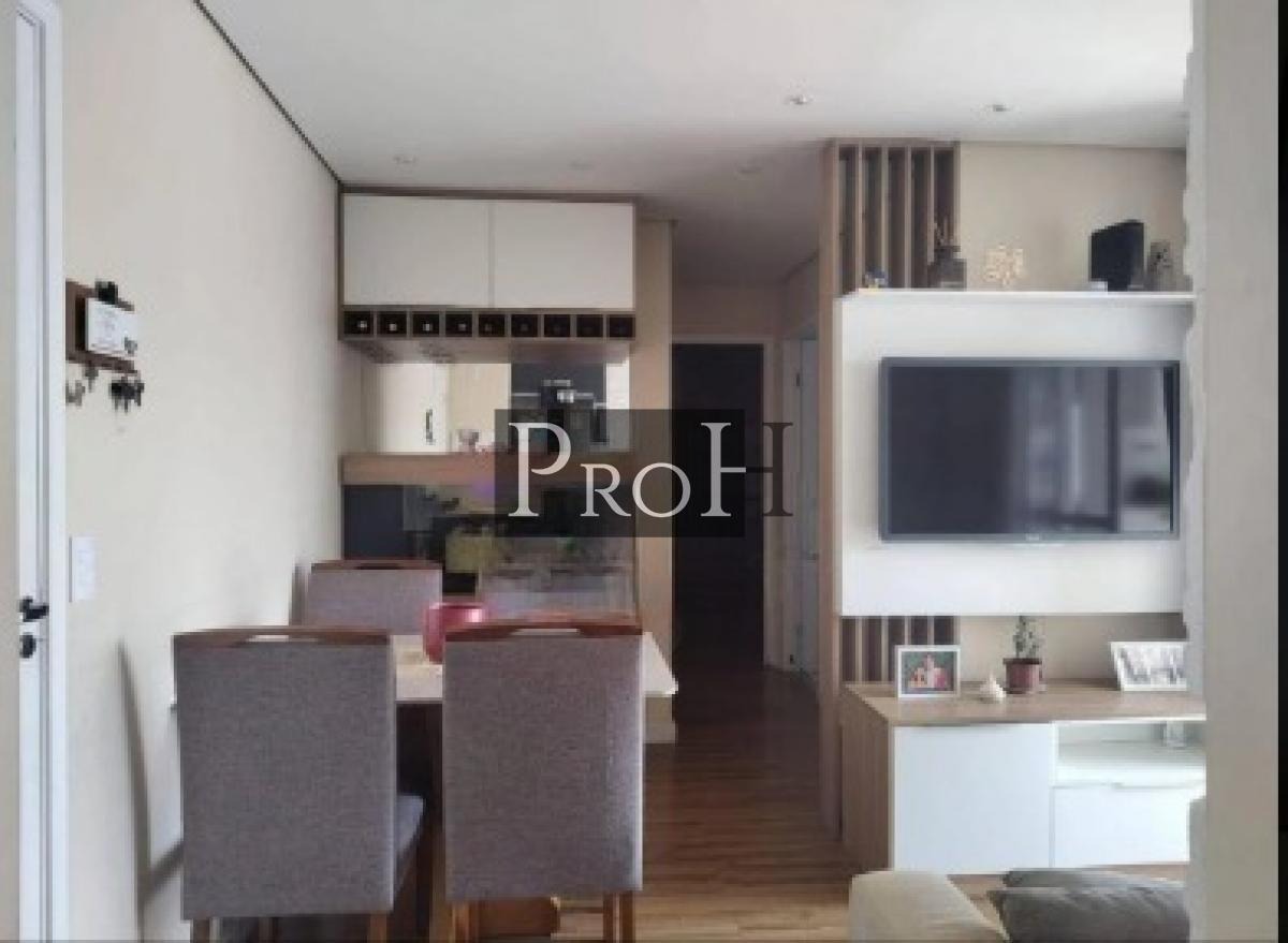 Apartamento, 2 quartos, 54 m² - Foto 1