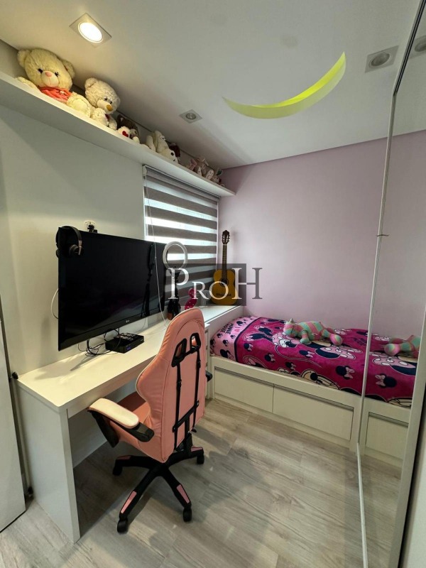 Apartamento, 3 quartos, 66 m² - Foto 13