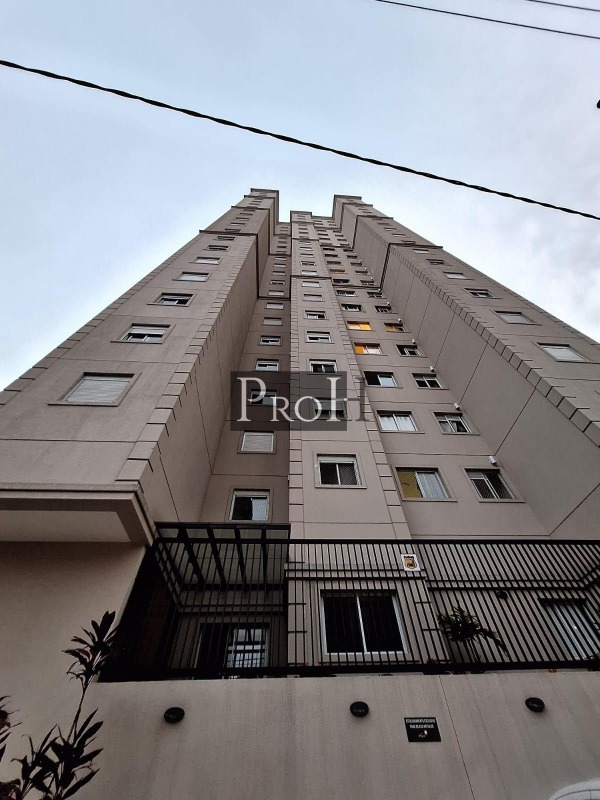 Apartamento, 2 quartos, 47 m² - Foto 25