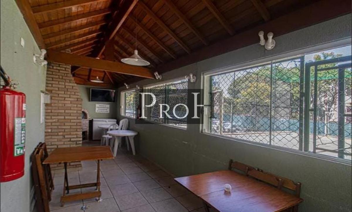 Apartamento, 2 quartos, 50 m² - Foto 22