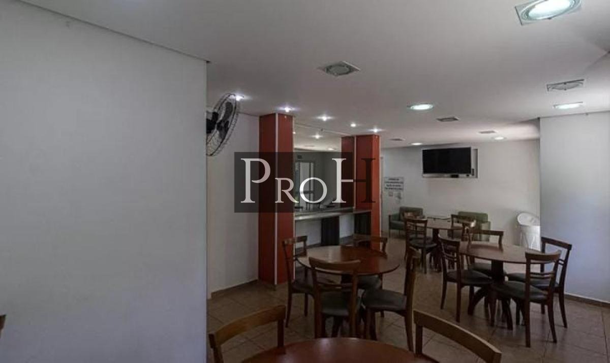 Apartamento, 2 quartos, 50 m² - Foto 13