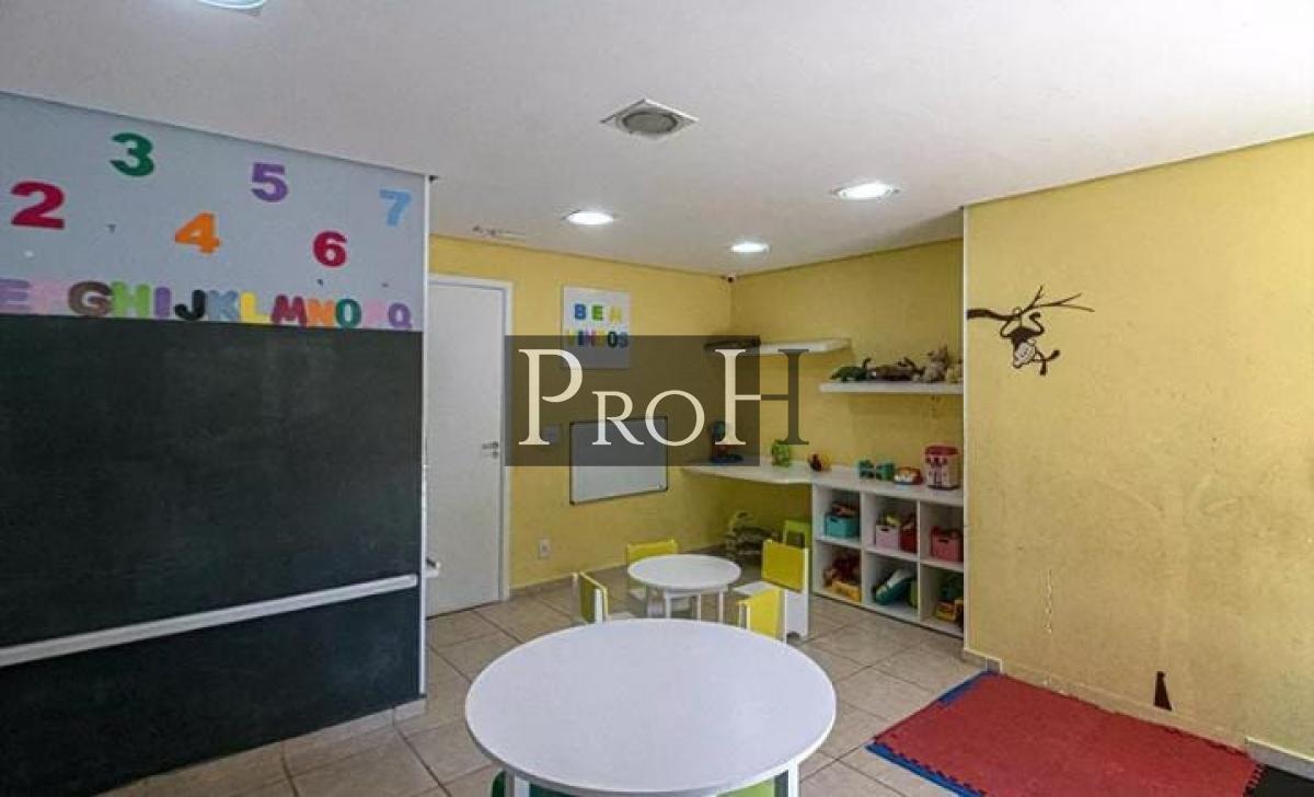 Apartamento, 2 quartos, 50 m² - Foto 16