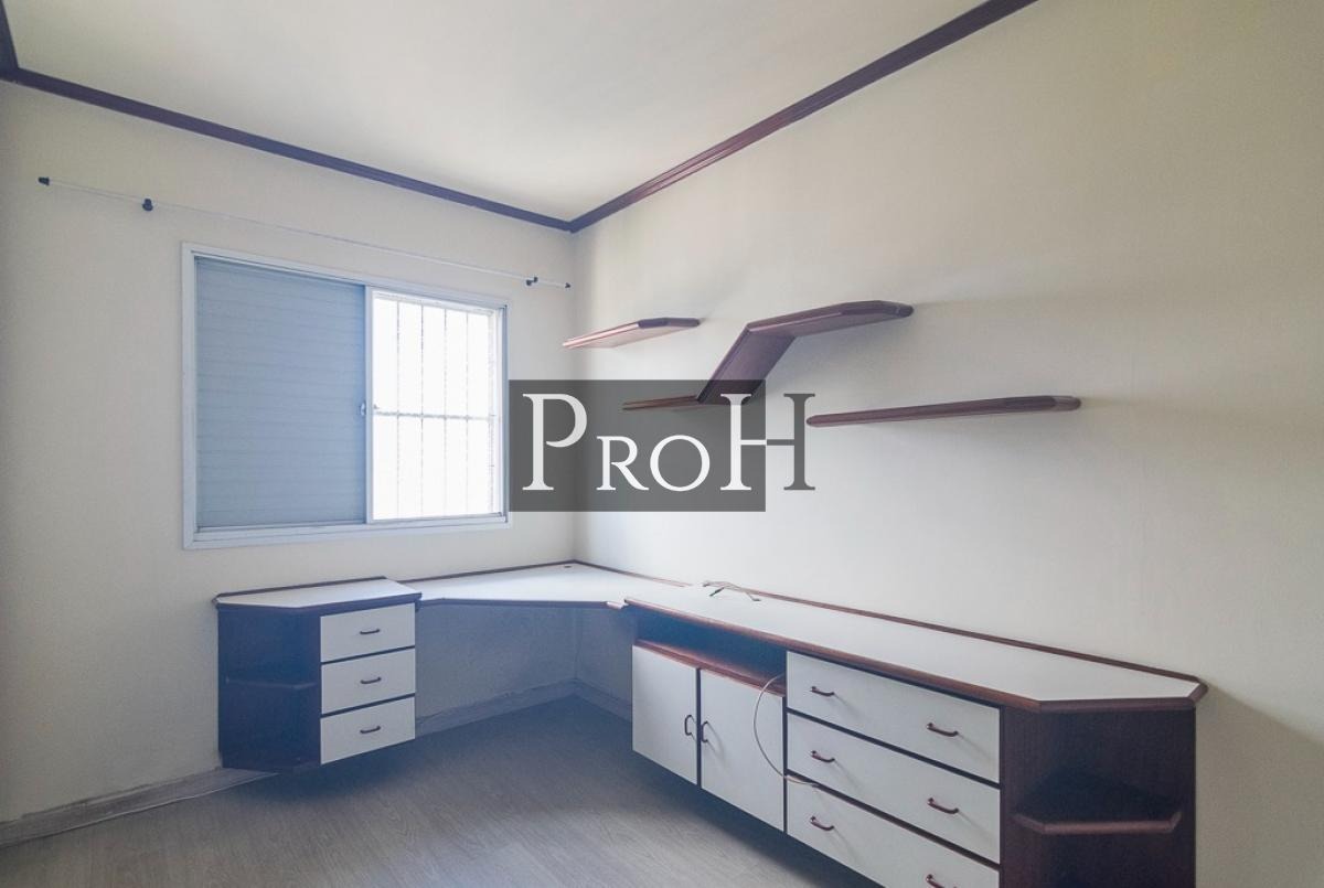 Apartamento, 2 quartos, 140 m² - Foto 17