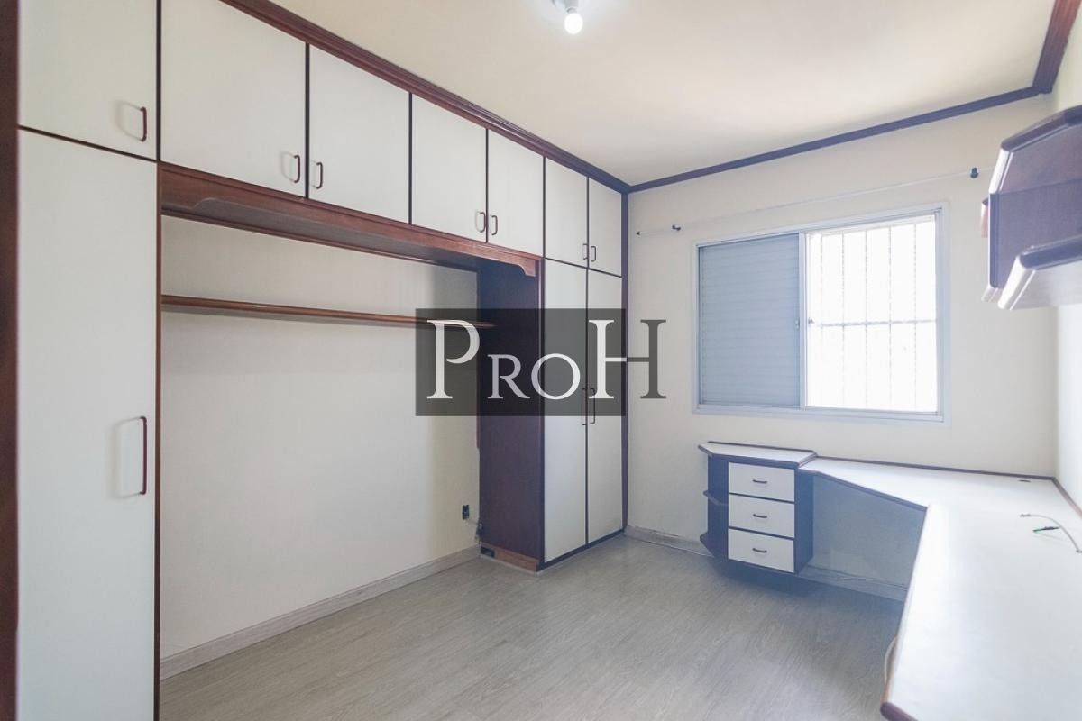 Apartamento, 2 quartos, 140 m² - Foto 18