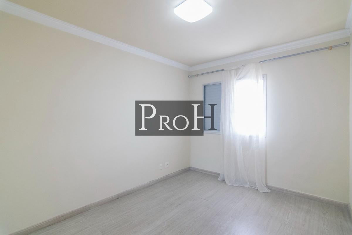Apartamento, 2 quartos, 140 m² - Foto 22