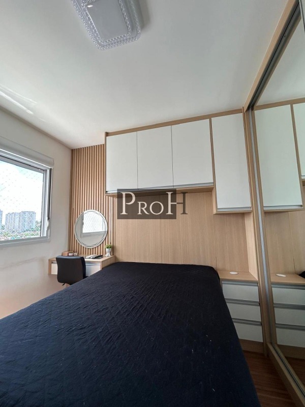 Apartamento, 2 quartos, 50 m² - Foto 7