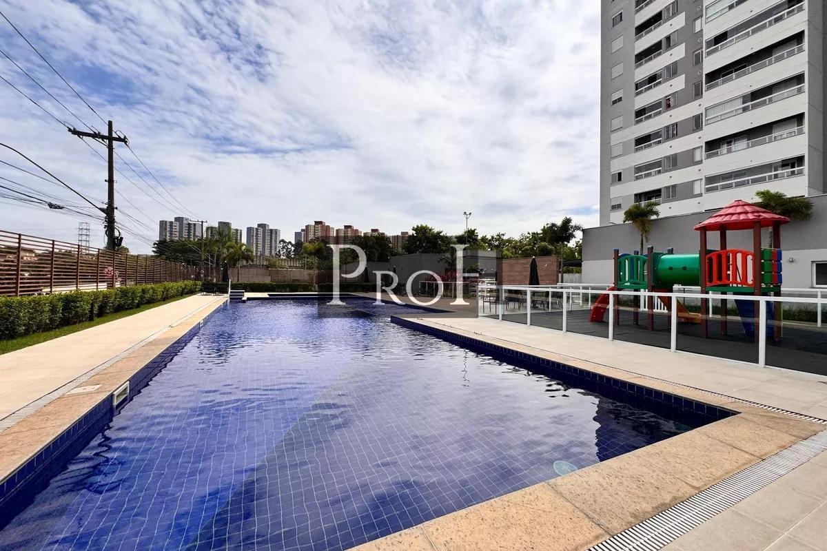 Apartamento, 2 quartos, 50 m² - Foto 17