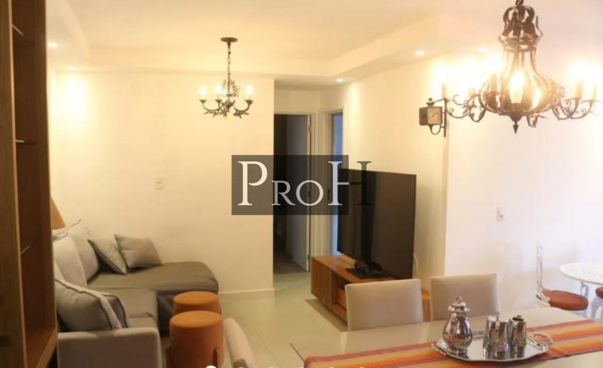 Apartamento, 2 quartos, 85 m² - Foto 1